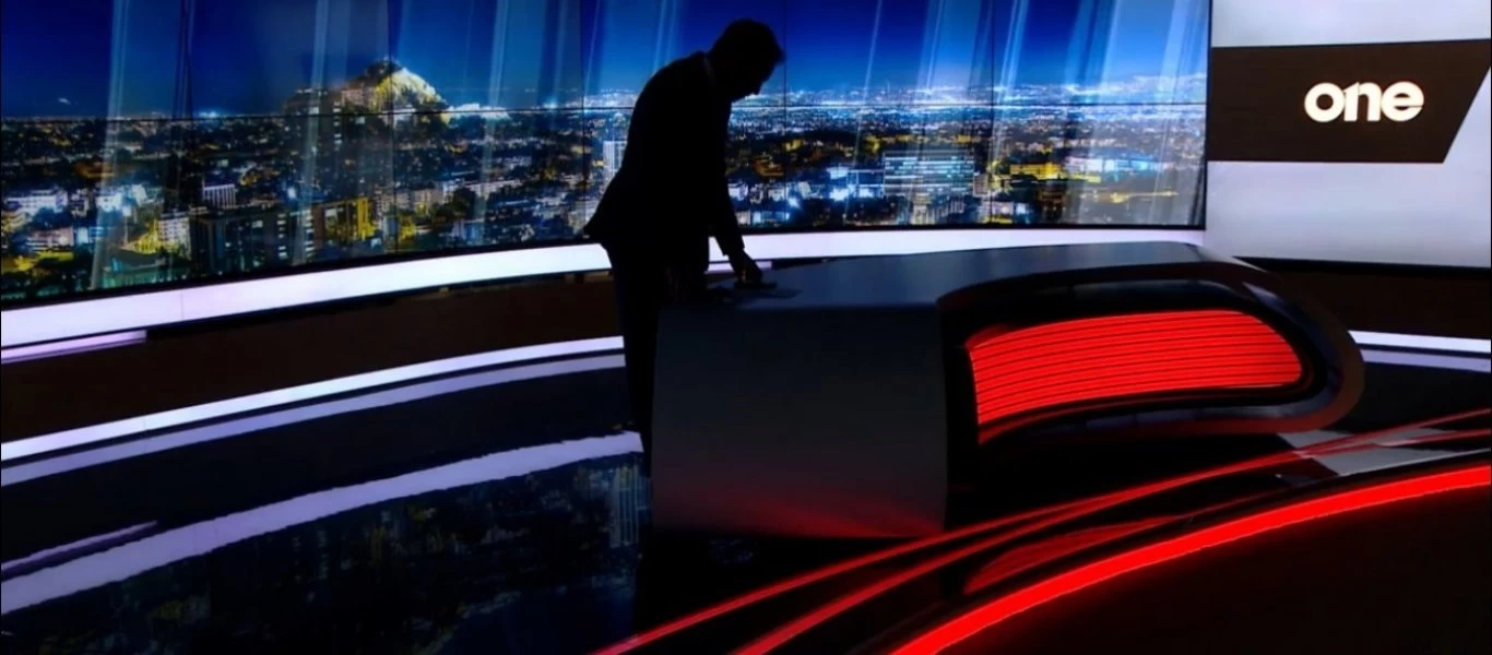 Τηλεοπτική... βόμβα: Ποια γνωστή παρουσιάστρια «μετακομίζει» στο ONE (φωτό)